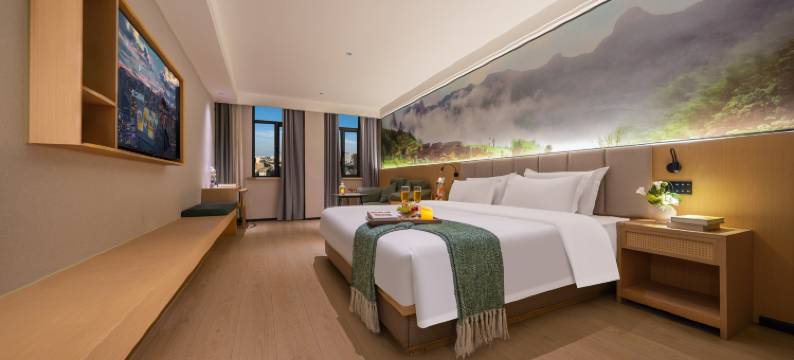 悦居•智能酒店(哈密站公元大观店)图片