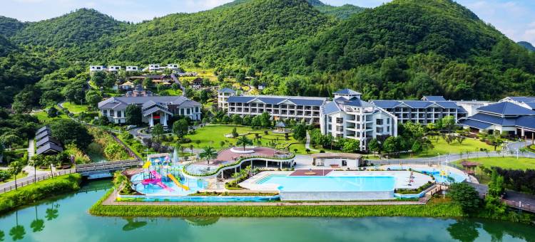 韶关乳源蓝山源岭南东方温泉酒店图片