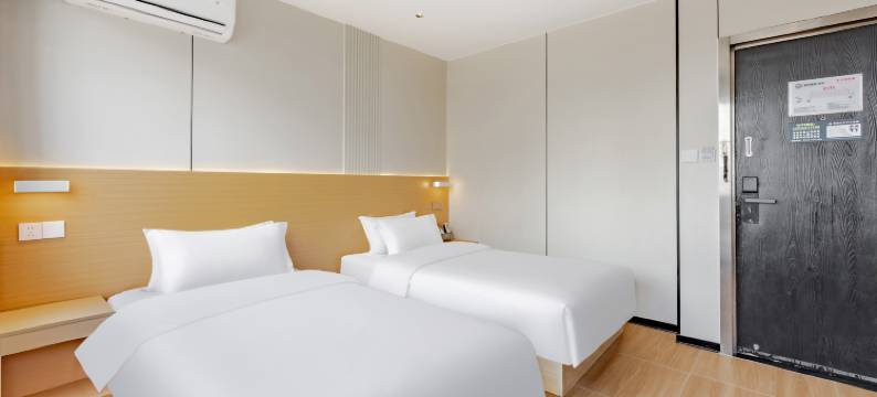 爱尚逸家·酒店(芜湖中山路步行街店)图片