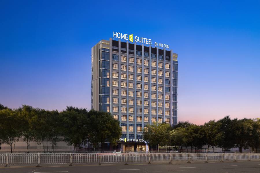 忻州古城希爾頓惠庭酒店