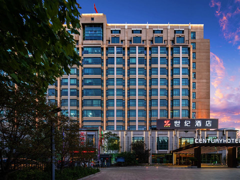 天津奥体中心世纪酒店
