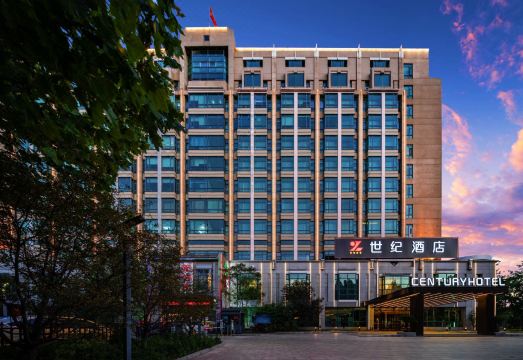 天津奥体中心世纪酒店外景图