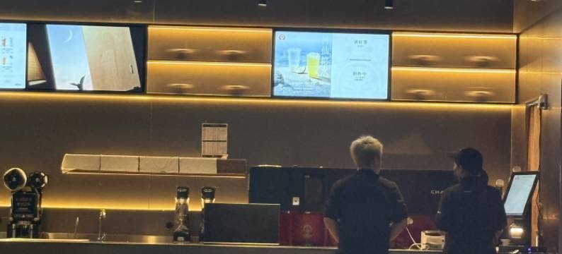 天池遇见你民宿图片