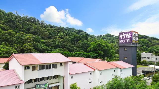 竹林秘境MOTEL