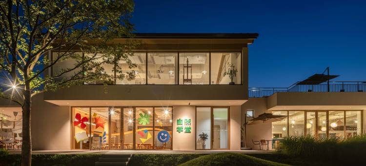 自然与·松之屿民宿图片