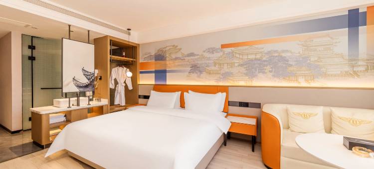 冕宁天问酒店图片