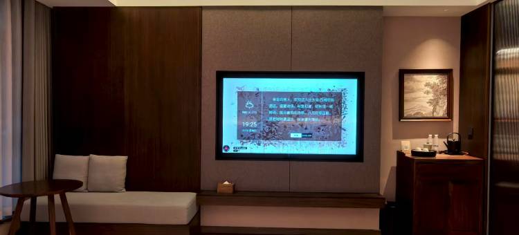 大隐西城明珠酒店图片