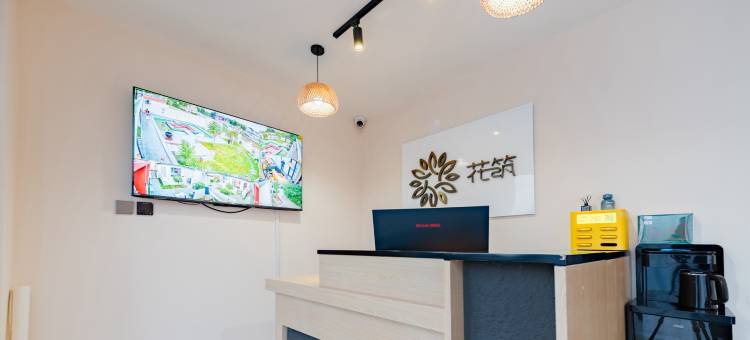 花筑·宽山居民宿(泰山风景名胜区店)图片