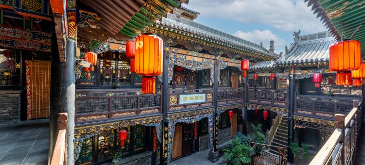 善德诚·Vacation·中式四合院度假民宿(平遥古城内店)图片