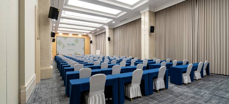 重庆大学城美仑酒店图片