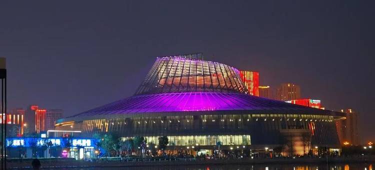 漫朵酒店(保定未来石万达店)图片