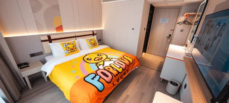 如家商旅酒店(大同高铁站万达店)图片