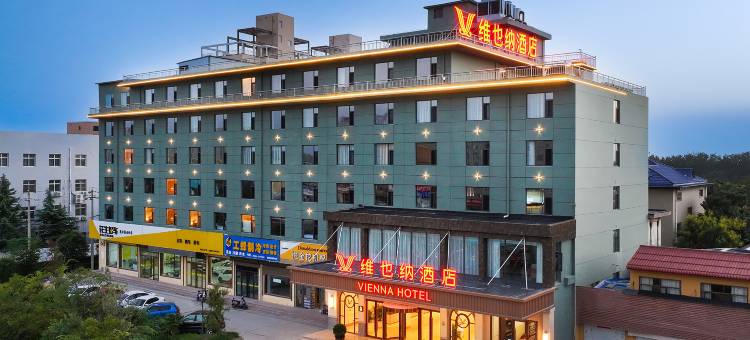 维也纳酒店(运城北站店)图片