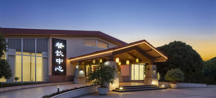 句容怡景湾度假村图片