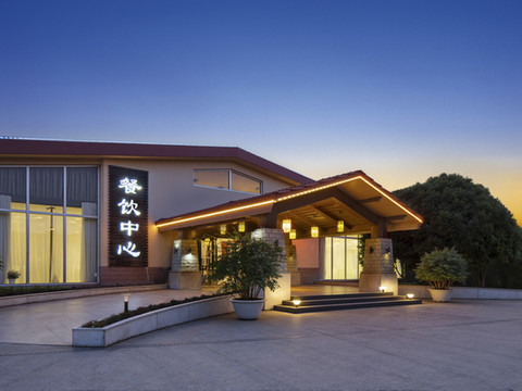 句容怡景湾度假村