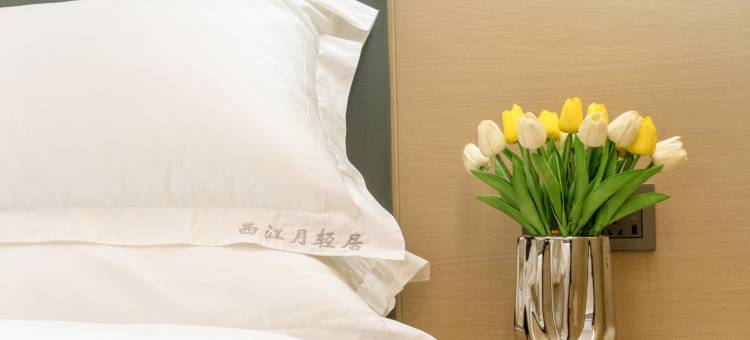 西江月轻居(汕头小公园店)图片