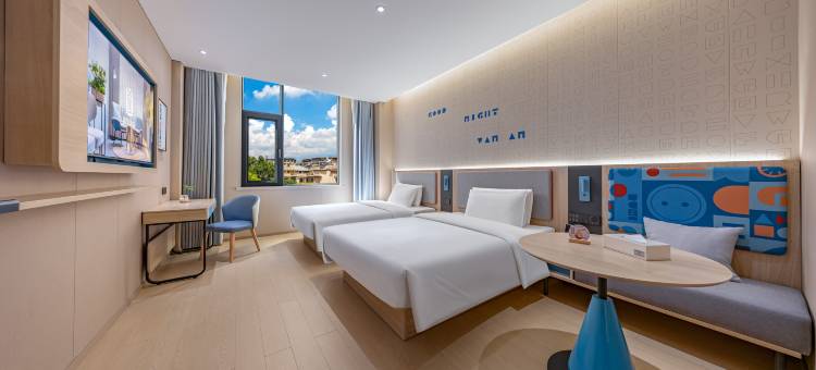 如家酒店·NEO(德宏芒市金孔雀大道机场店)图片