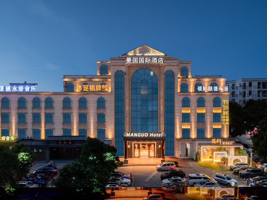 曼国国际酒店(番禺长隆南村万博地铁站店)