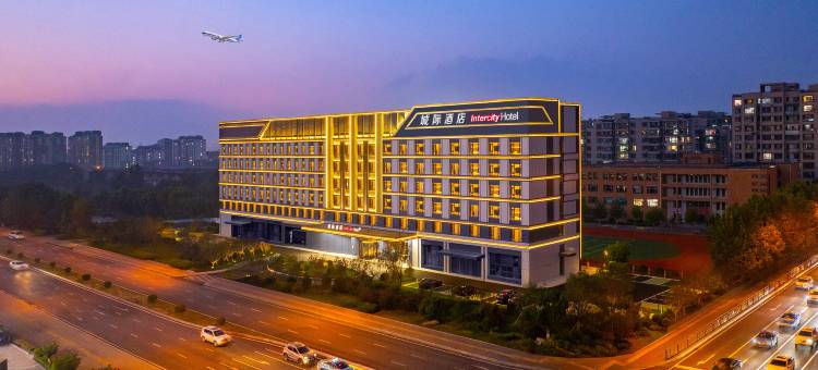 大连机场万达广场城际酒店图片