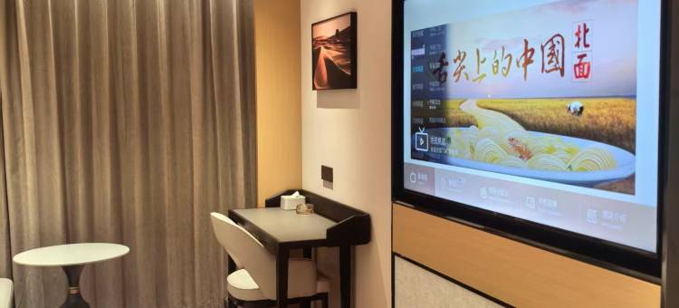 君兰·丽景酒店图片