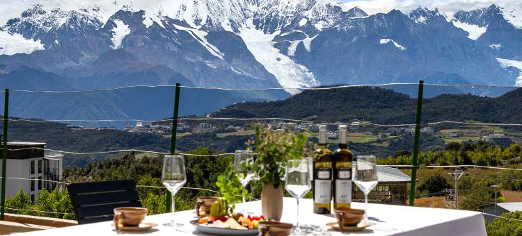 远山梅里酒店(雾浓顶店)图片