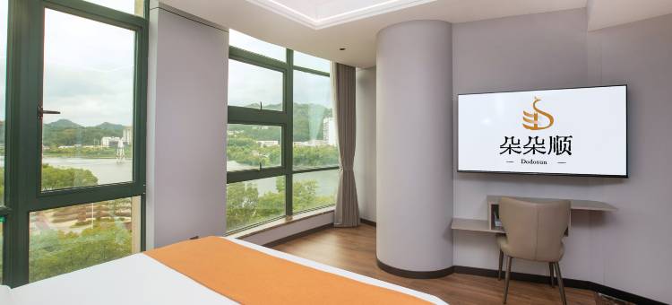 朵顺VISTA·江南山水酒店(黄山市政府店)图片