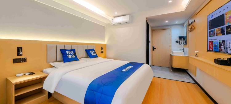 轻住·博腾精选酒店(淄博八大局万象汇店)图片