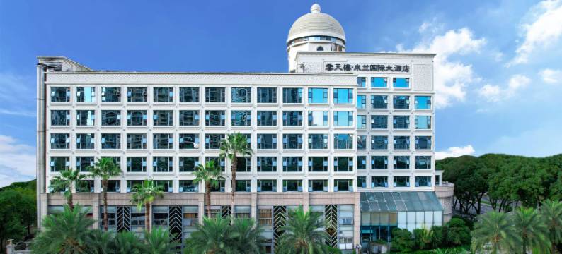 温州云天楼米兰国际大酒店图片