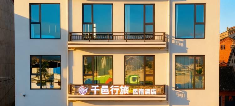 千邑行旅民宿酒店(宝鸡陇县关山大道店)图片