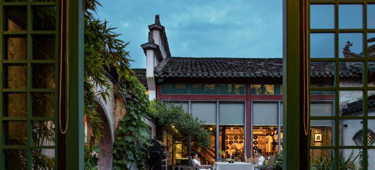 宏村合一美院·徽州庭院景观民宿图片