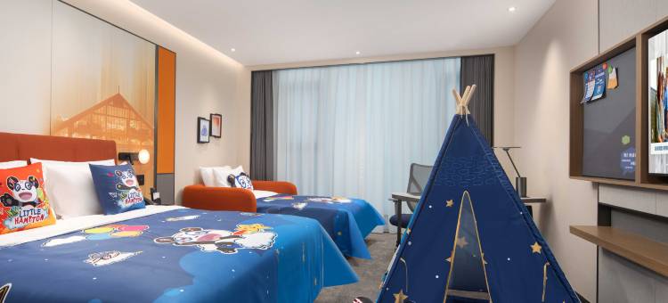 上海松江站希尔顿欢朋酒店图片