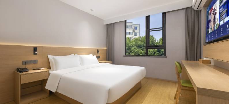 御品源酒店(苏州大学东校区十全街店)图片