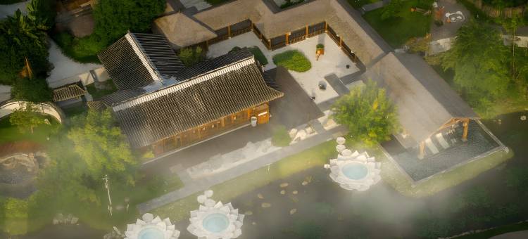 峨眉山ROYAL·御泉湾汤泉酒店图片