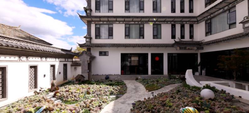 大理莫妮卡Monica多肉花园·设计师美宿(才村龙龛码头店)图片