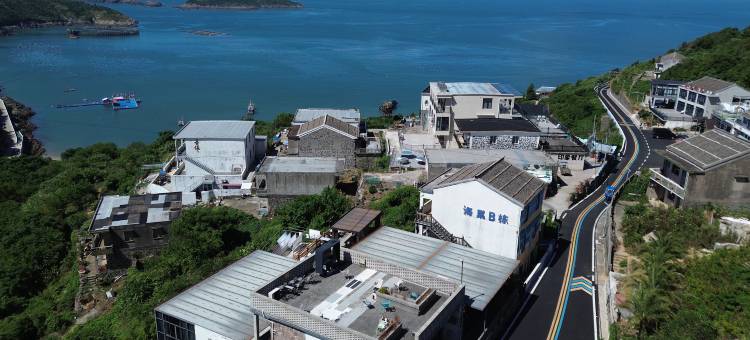 台州海巢Meeting·度假民宿(土地堂店)图片