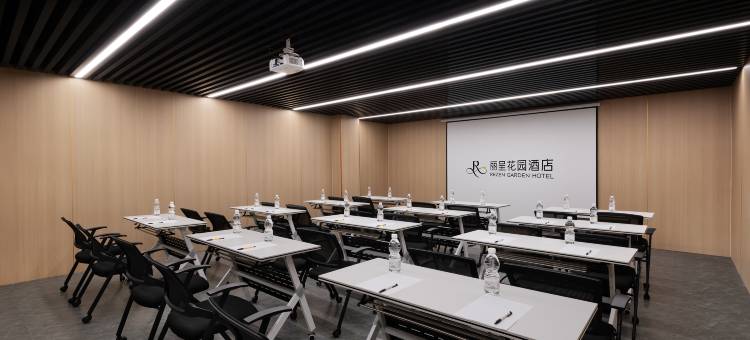 上海丽呈雅苑酒店(国际旅游度假区店)图片