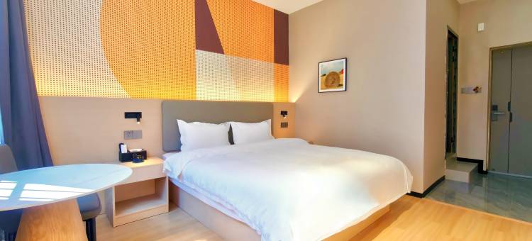 逸菲酒店(郴州火车站店)图片