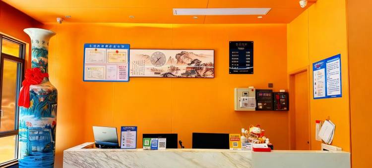 全嘉酒店(宁都登峰大道店)图片