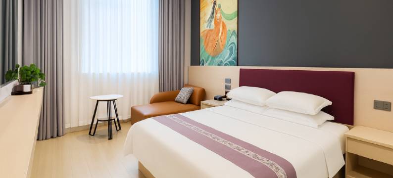 四季酒店(林州人民公园市政府店)图片