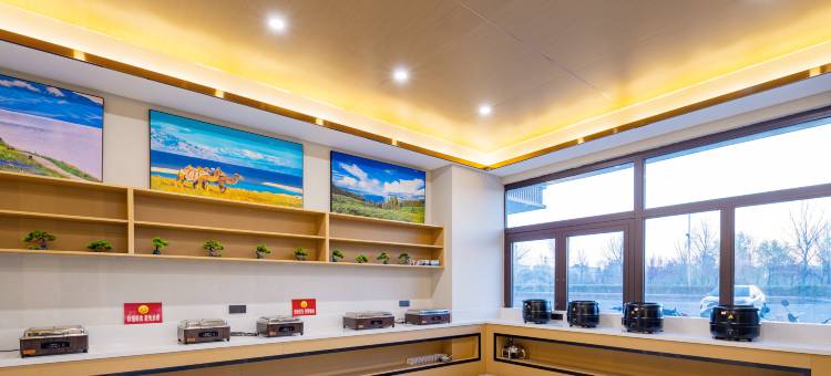 含舍·美素国际酒店(精河生态园店)图片