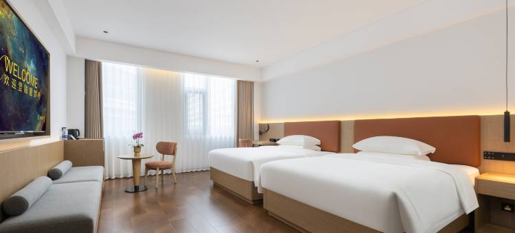 星梦号酒店(贺州灵峰广场店)图片