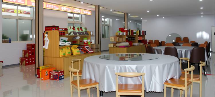 SANJIN HOTEL·三晋酒店(廊坊万达广场师范学院店)图片