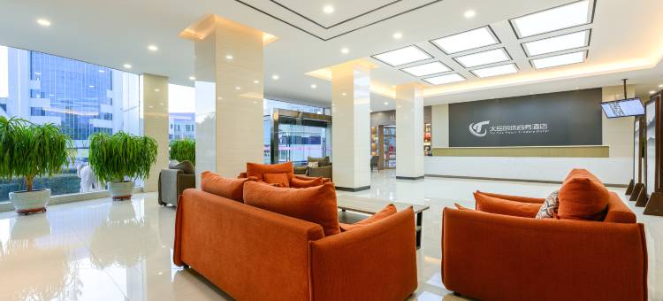 沁源太岳明珠商务酒店图片