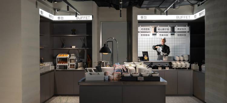 西安大唐不夜城理工大曲江校区地铁站轻居酒店图片