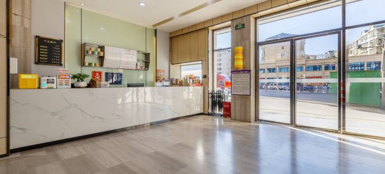 艺趣电竞酒店(邵东汽车西站店)图片