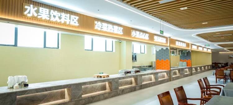 澜韵酒店(飞马水城店)图片