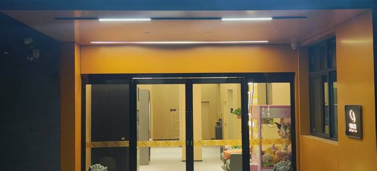 7天酒店(开封万岁山武侠城店)图片