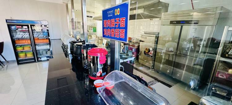 速8优选酒店(巴彦淖尔市人民公园店)图片