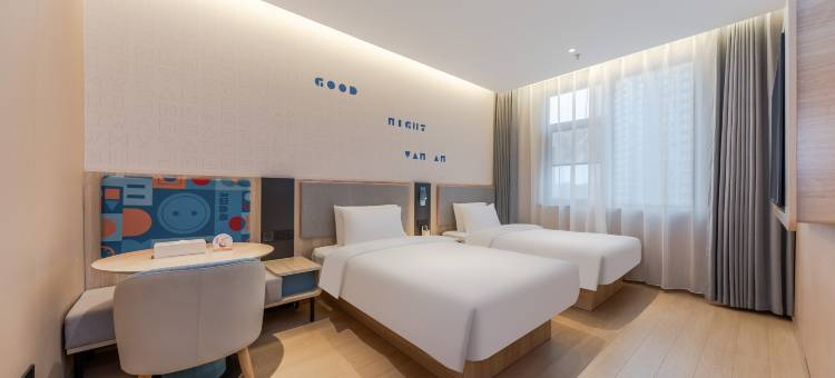 如家酒店·neo(杭州四季青服装街钱江新城店)图片