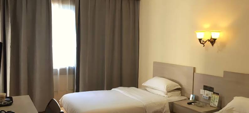 新昌海都宾馆(大佛寺店)图片